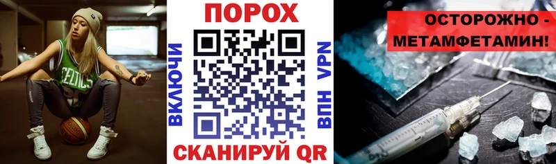 дарнет шоп  Когалым  Амфетамин 97% 