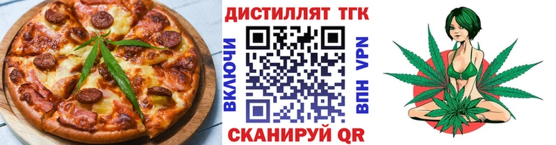 Cannafood конопля  Когалым 
