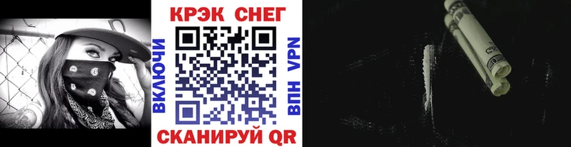 купить закладку  Когалым  COCAIN Columbia 