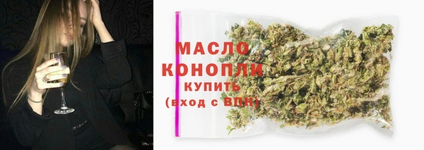 МДМА Белоозёрский