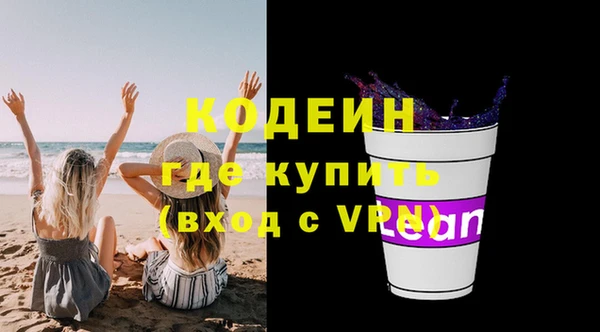 МДМА Белоозёрский