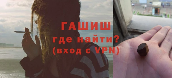 гидропоника Каменск-Шахтинский
