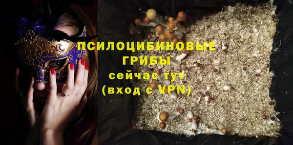 МДМА Белоозёрский