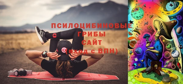МДМА Белоозёрский