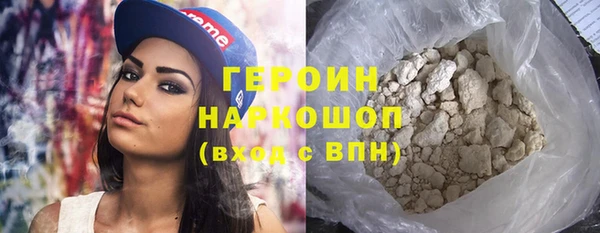 МДМА Белоозёрский
