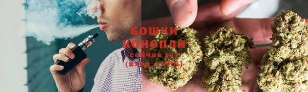 МДМА Белоозёрский