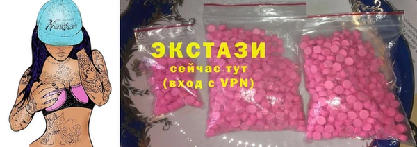 соль курить ск Кодинск